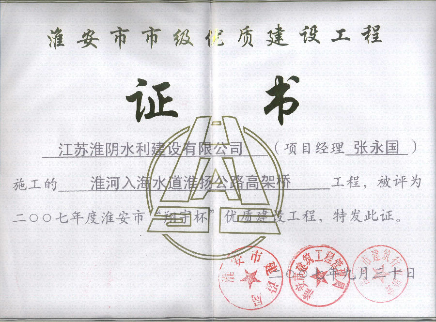 1542007288966020.jpg 1542007288966020.jpg