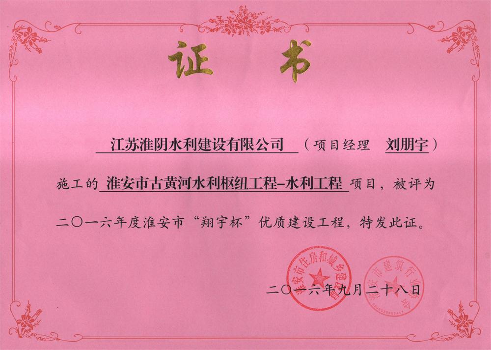 1542010509717985.jpg 1542010509717985.jpg