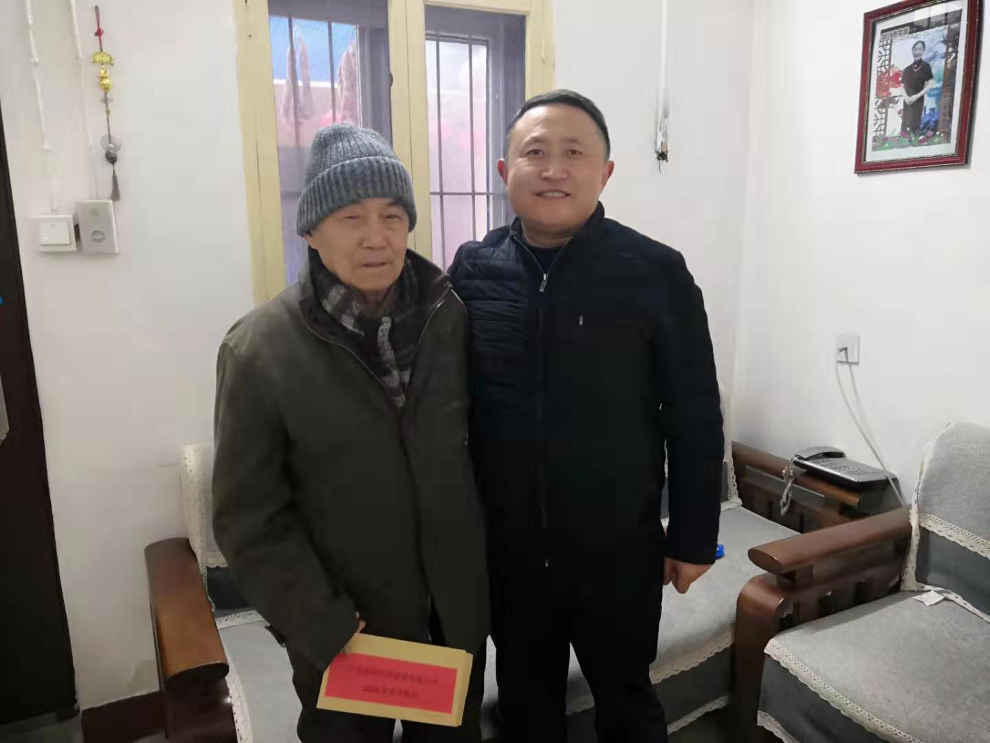 1579754674683880.png 1579754674683880.png