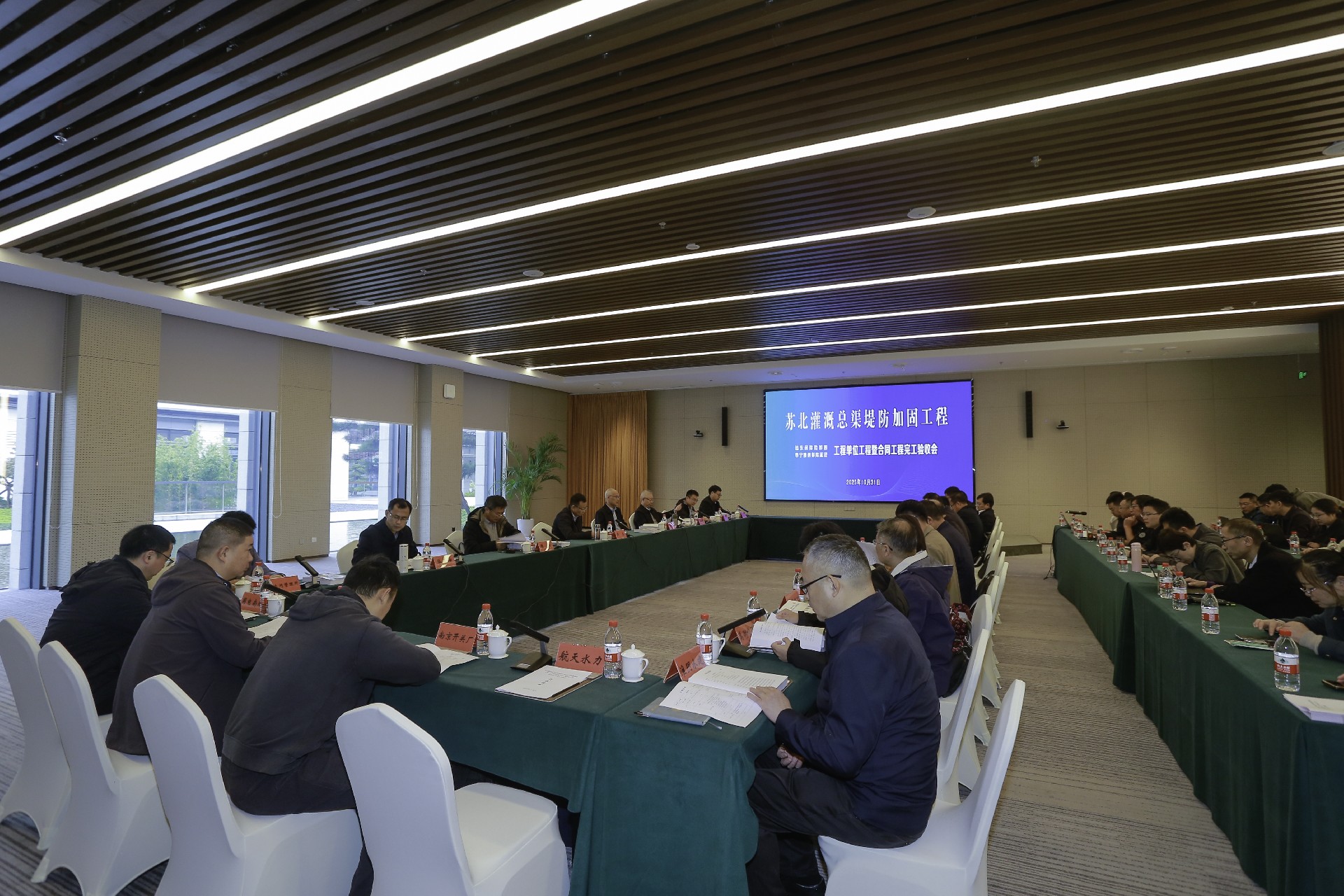 1761902368210727.jpg 運動閘.jpg